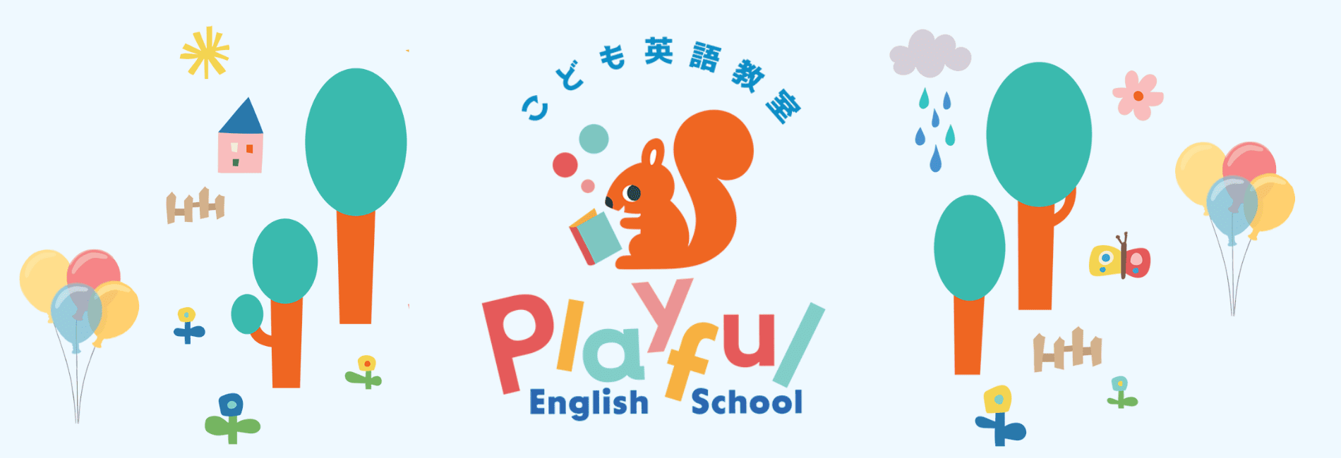 Playful English School