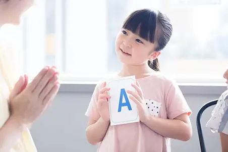 Aと子供